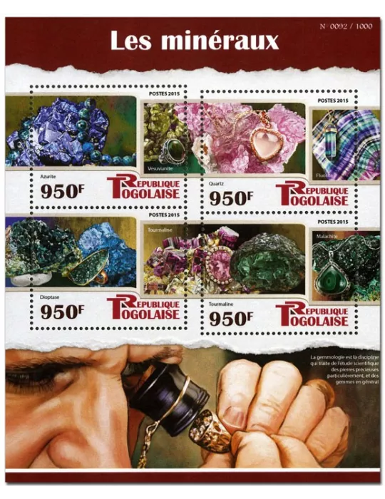 n° 4774 - Timbre TOGO Poste