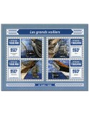 n° 4866 - Timbre TOGO Poste