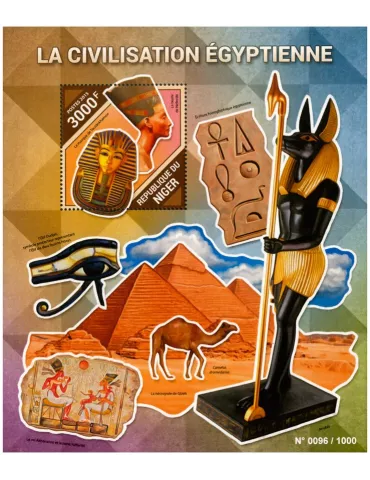 n° 485 - Timbre NIGER Blocs et feuillets