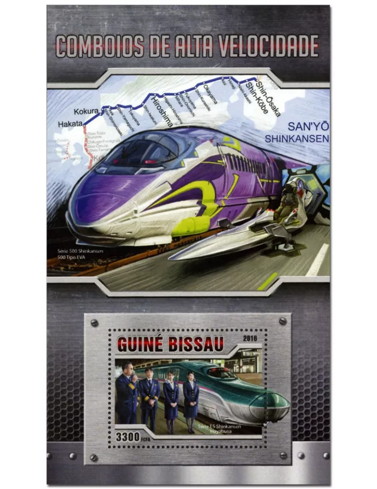 n° 1207 : Timbre GUINÉE-BISSAU Blocs et feuillets