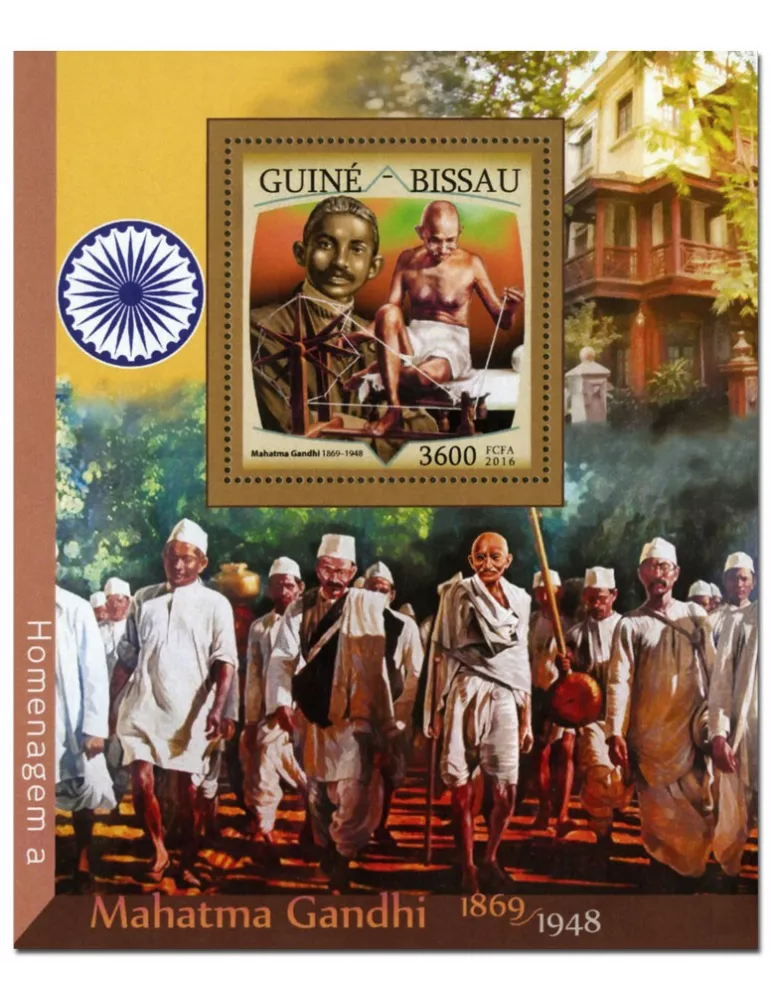 n° 1218 : Timbre GUINÉE-BISSAU Blocs et feuillets