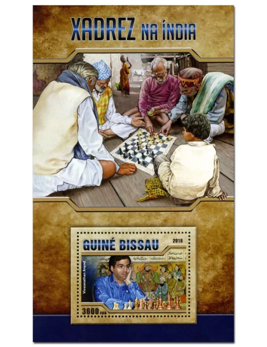 n° 1222 : Timbre GUINÉE-BISSAU Blocs et feuillets