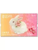 n° 2321/2324 - Timbre HONG KONG Poste