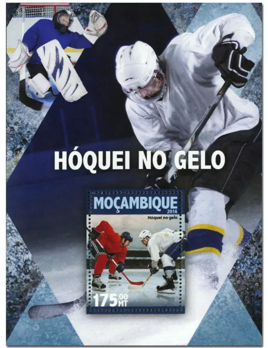 n° 1060 : Timbre MOZAMBIQUE Blocs et feuillets