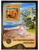 n° 1026 : Timbre CENTRAFRIQUE Blocs et feuillets