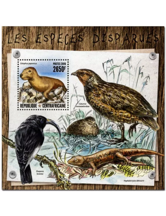 n° 1042 : Timbre CENTRAFRIQUE Blocs et feuillets