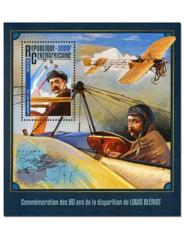 n° 951 : Timbre CENTRAFRIQUE Blocs et feuillets