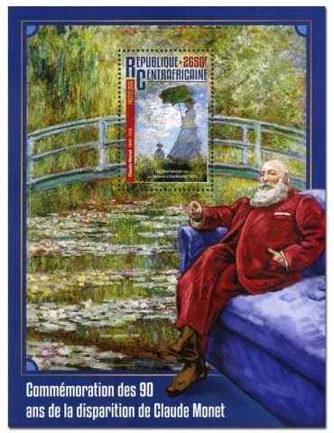 n° 971 : Timbre CENTRAFRIQUE Blocs et feuillets