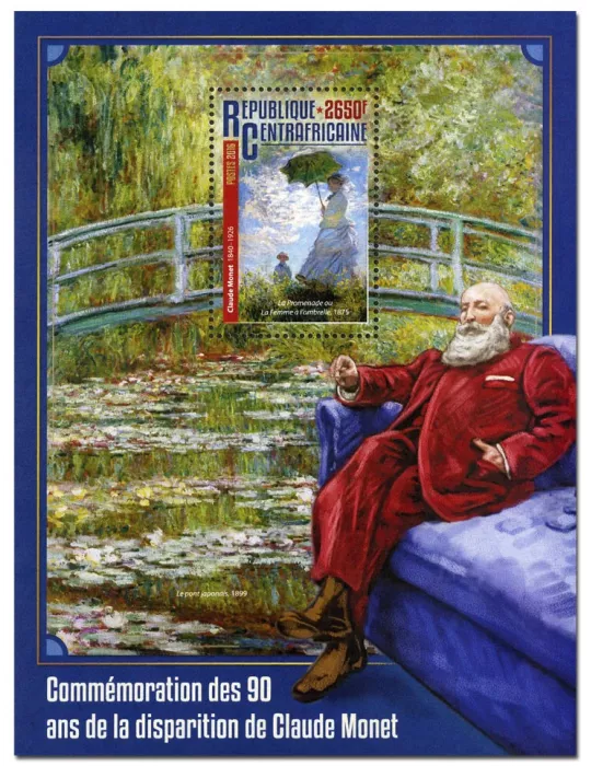 n° 971 : Timbre CENTRAFRIQUE Blocs et feuillets