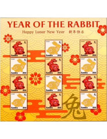 n° F6403 - Timbre GAMBIE Poste