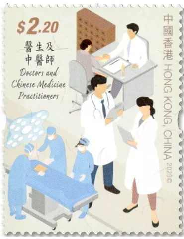 n° 2385/2388 - Timbre HONG KONG Poste