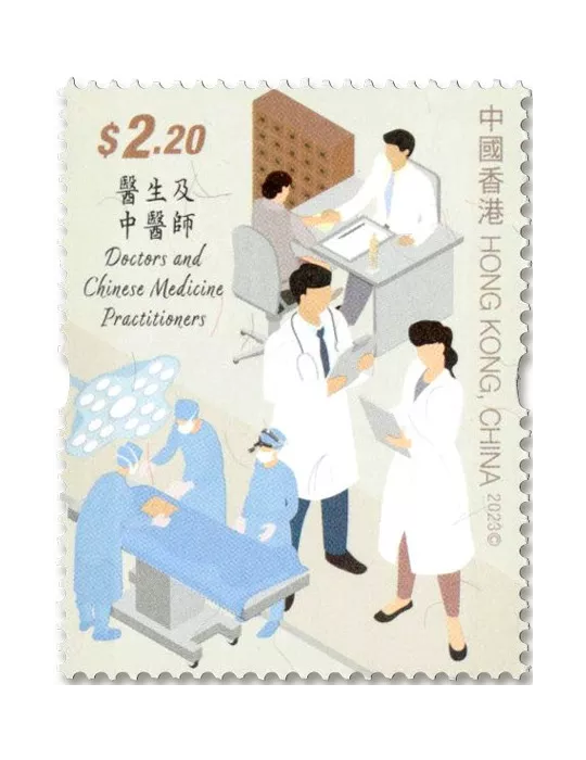 n° 2385/2388 - Timbre HONG KONG Poste