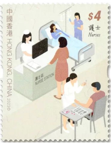 n° 2385/2388 - Timbre HONG KONG Poste 2