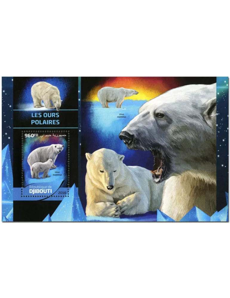 n° 112 : Timbre DJIBOUTI Blocs et feuillets