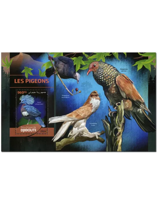 n° 122 : Timbre DJIBOUTI Blocs et feuillets