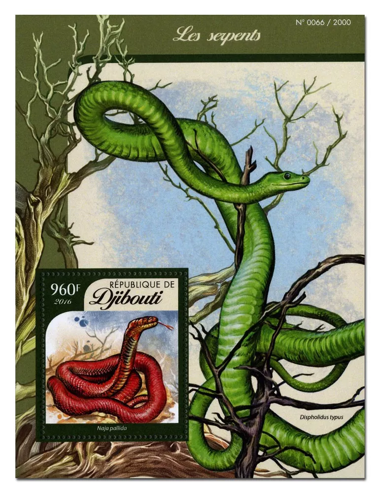 n° 34 : Timbre DJIBOUTI Blocs et feuillets