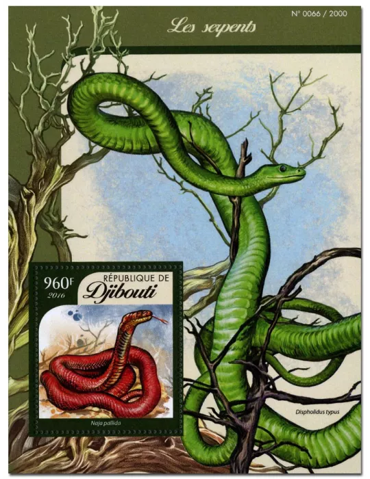 n° 34 : Timbre DJIBOUTI Blocs et feuillets