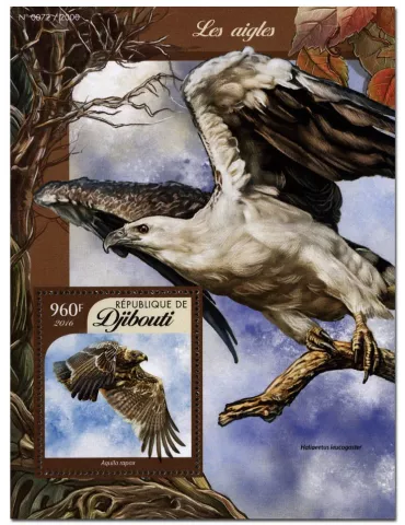 n° 35 : Timbre DJIBOUTI Blocs et feuillets