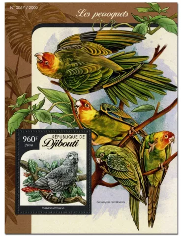 n° 36 : Timbre DJIBOUTI Blocs et feuillets