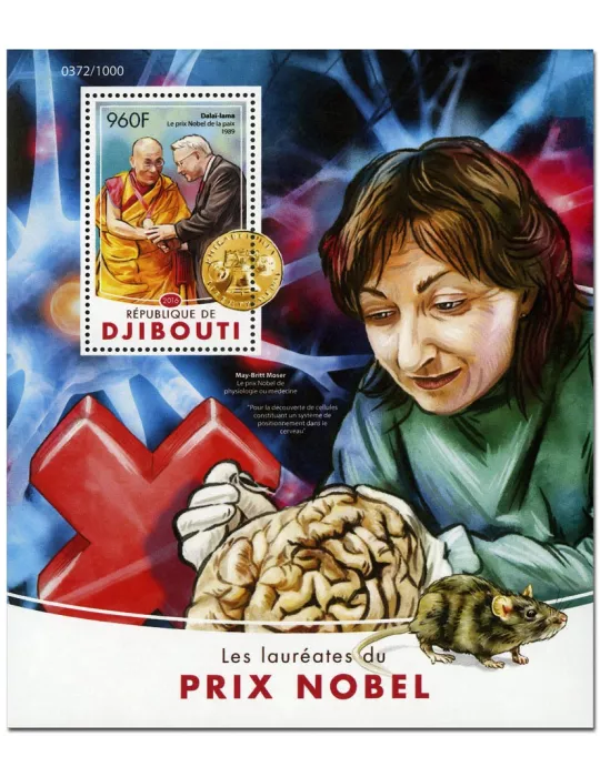 n° 61 : Timbre DJIBOUTI Blocs et feuillets