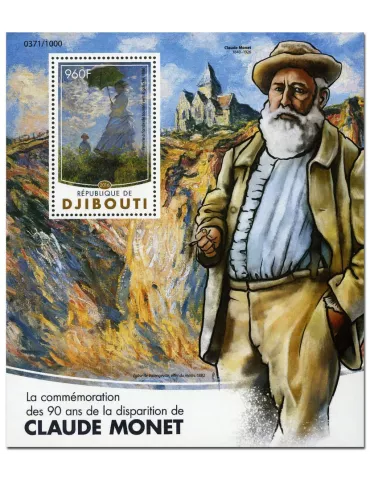 n° 62 : Timbre DJIBOUTI Blocs et feuillets