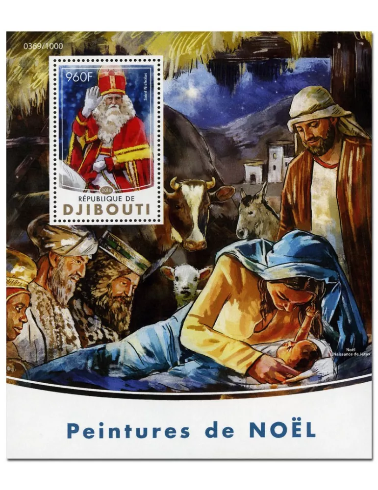 n° 63 : Timbre DJIBOUTI Blocs et feuillets