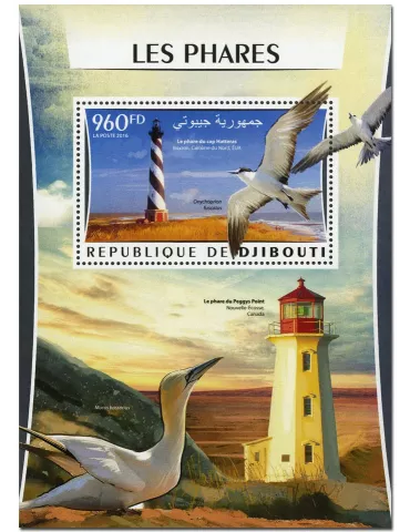 n° 77 : Timbre DJIBOUTI Blocs et feuillets