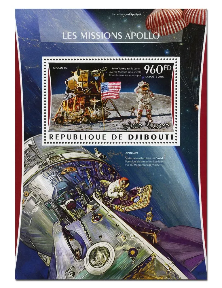 n° 81 : Timbre DJIBOUTI Blocs et feuillets