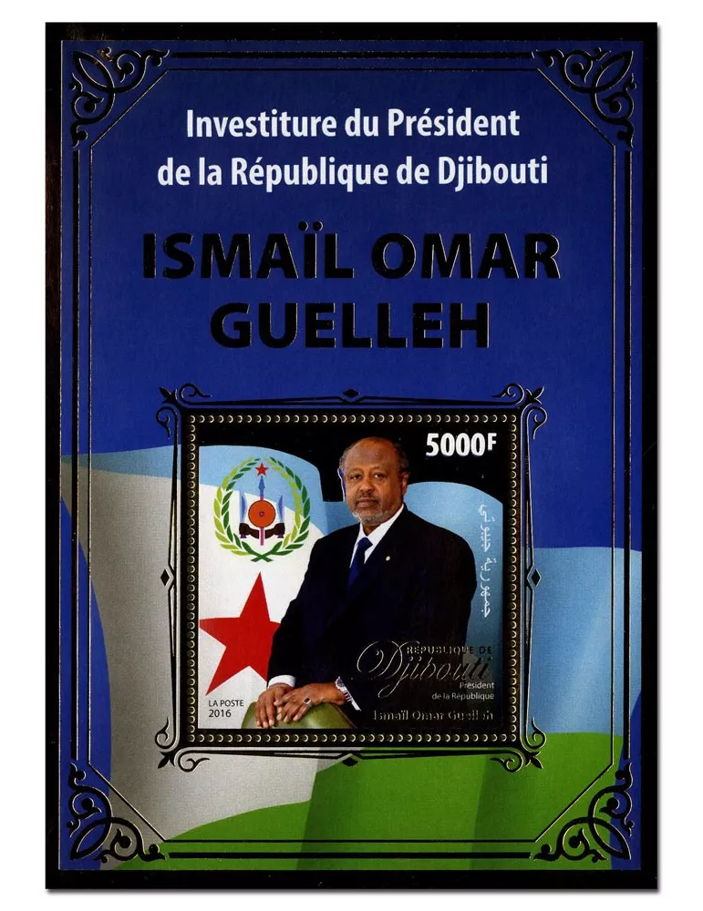 n° 84 : Timbre DJIBOUTI Blocs et feuillets