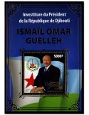 n° 84 : Timbre DJIBOUTI Blocs et feuillets