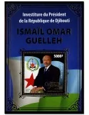 n° 84 : Timbre DJIBOUTI Blocs et feuillets