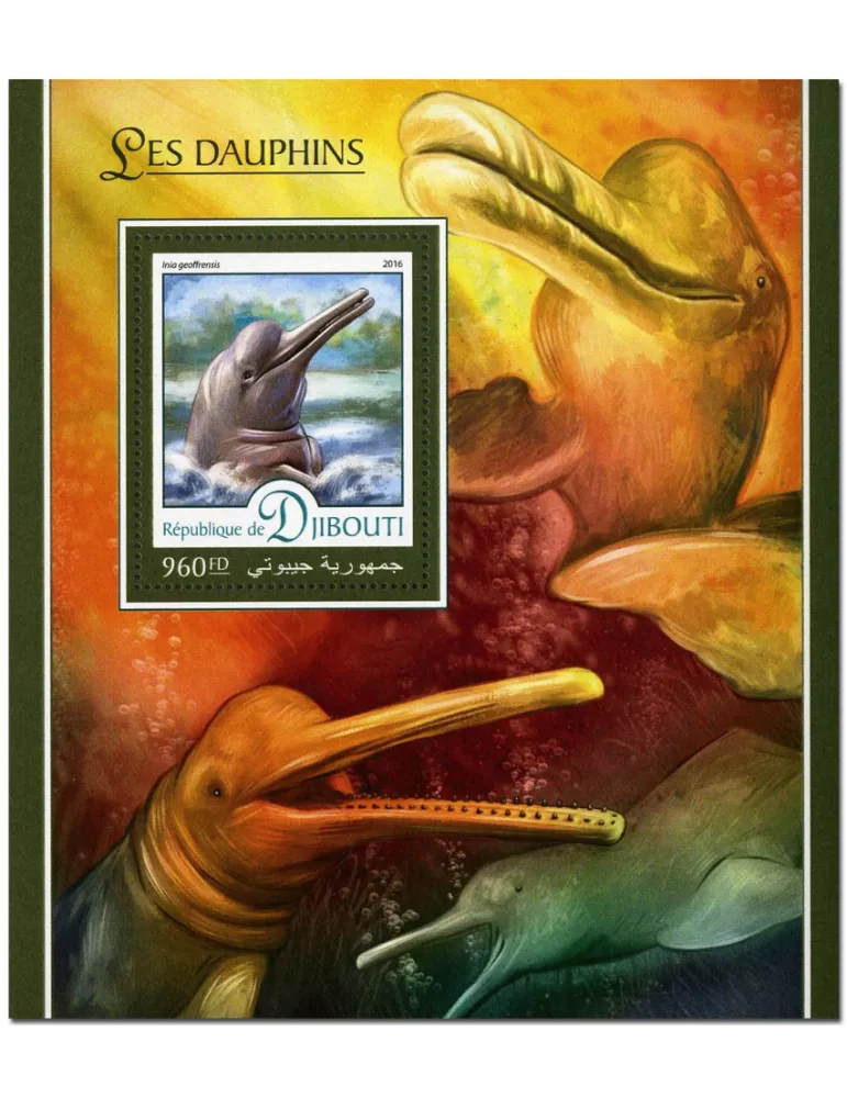 n° 88 : Timbre DJIBOUTI Blocs et feuillets