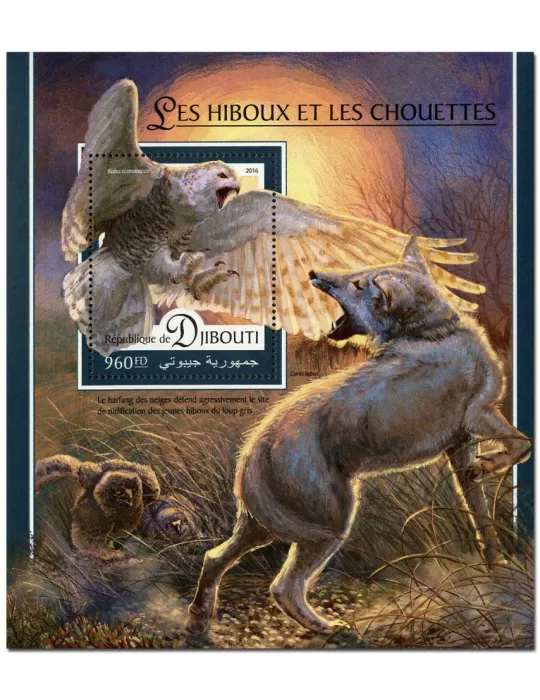 n° 90 : Timbre DJIBOUTI Blocs et feuillets