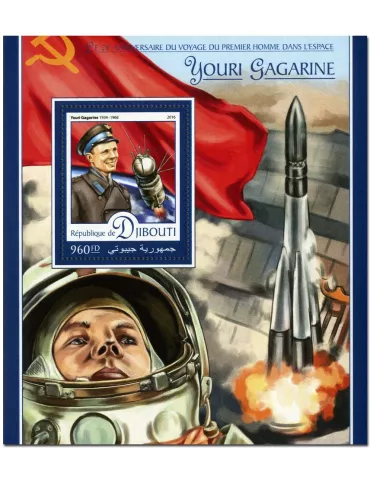 n° 94 : Timbre DJIBOUTI Blocs et feuillets