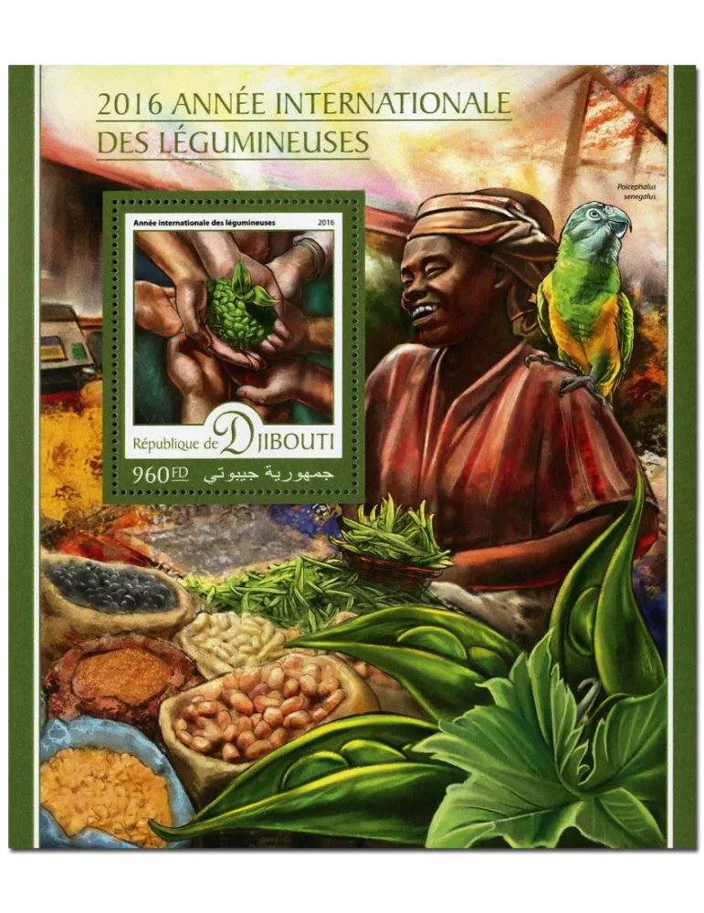 n° 96 : Timbre DJIBOUTI Blocs et feuillets