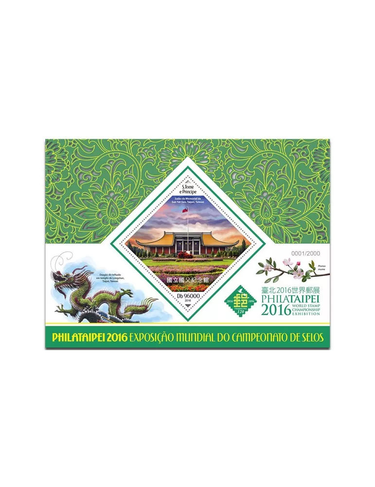 n° 939 : Timbre SAINT-THOMAS ET PRINCE Blocs et feuillets