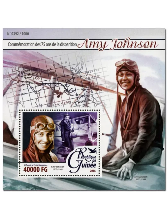 n° 1888 : Timbre GUINÉE Blocs et feuillets