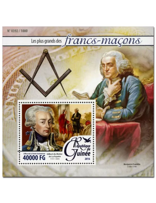 n° 1894 : Timbre GUINÉE Blocs et feuillets