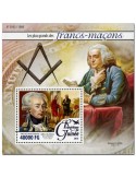 n° 1894 : Timbre GUINÉE Blocs et feuillets