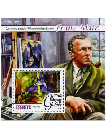n° 1895 : Timbre GUINÉE Blocs et feuillets
