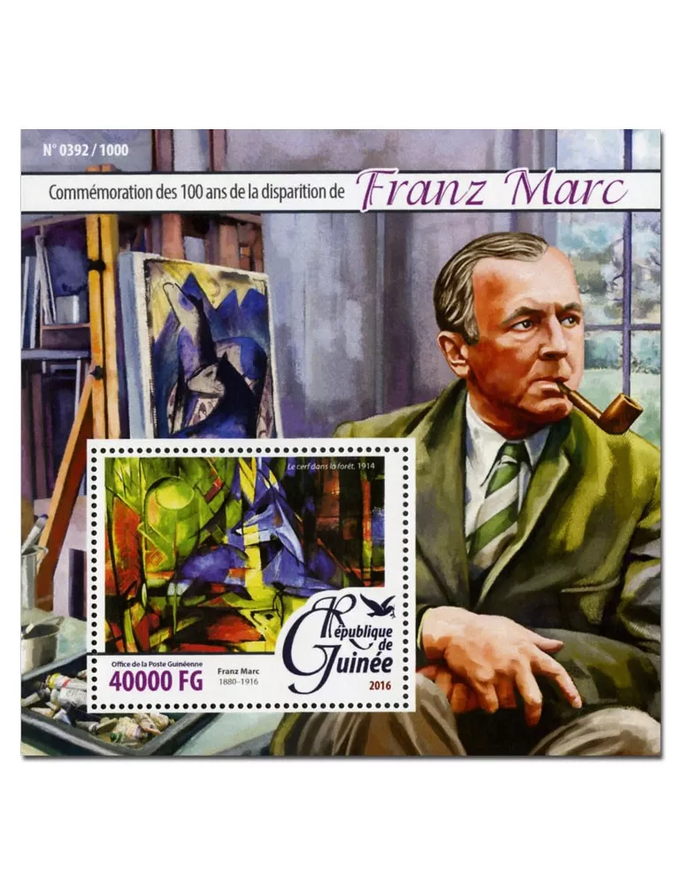 n° 1895 : Timbre GUINÉE Blocs et feuillets