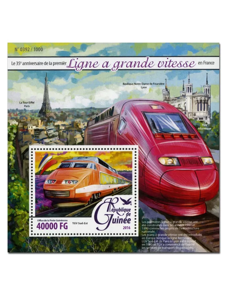 n° 1897 : Timbre GUINÉE Blocs et feuillets