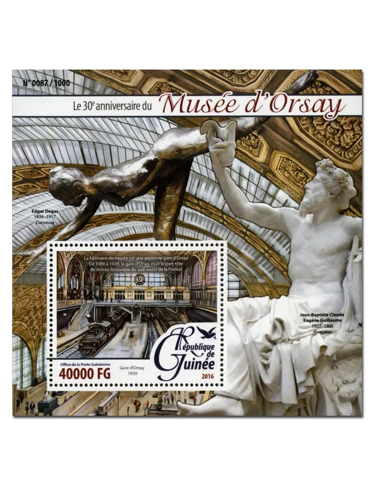 n° 1904 : Timbre GUINÉE Blocs et feuillets