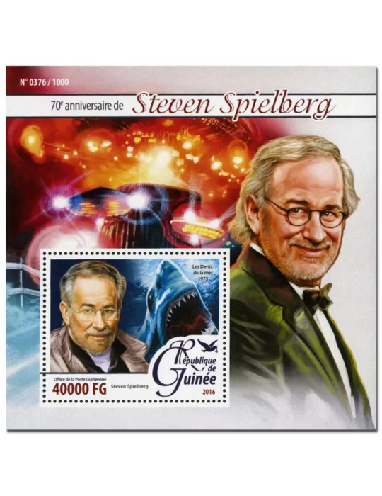 n° 1909 : Timbre GUINÉE Blocs et feuillets