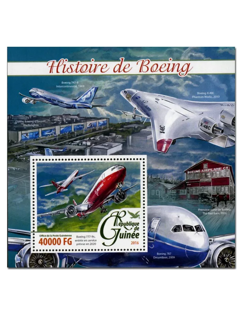 n° 1912 : Timbre GUINÉE Blocs et feuillets