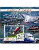 n° 1912 : Timbre GUINÉE Blocs et feuillets