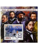 n° 1920 : Timbre GUINÉE Blocs et feuillets