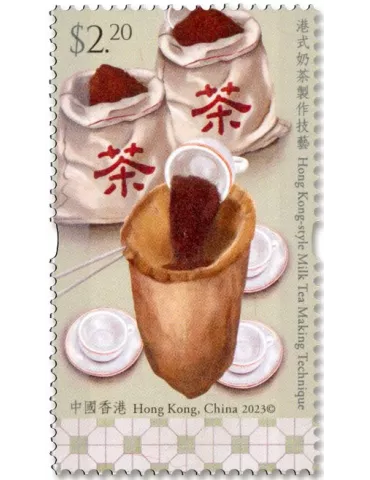 n° 2401/2404 - Timbre HONG KONG Poste