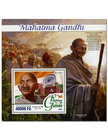 n° 1925 : Timbre GUINÉE Blocs et feuillets