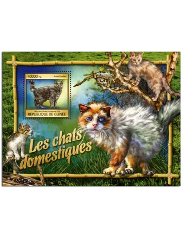 n° 1943 : Timbre GUINÉE Blocs et feuillets